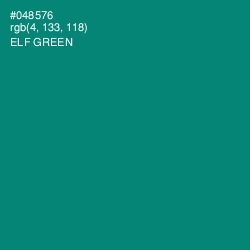#048576 - Elf Green Color Image